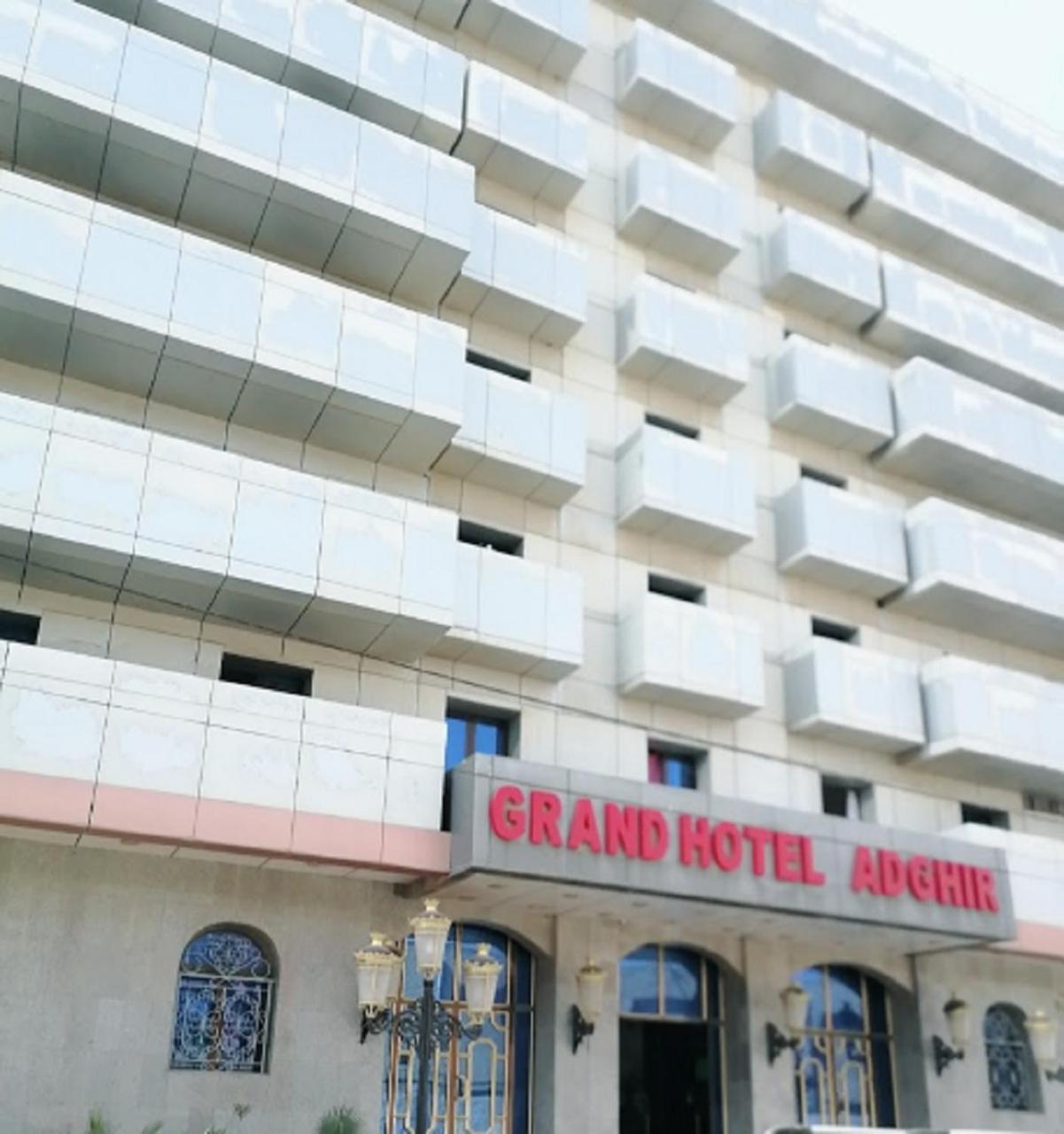 Grand Hotel Adghir Bordj el Kiffan Exterior photo